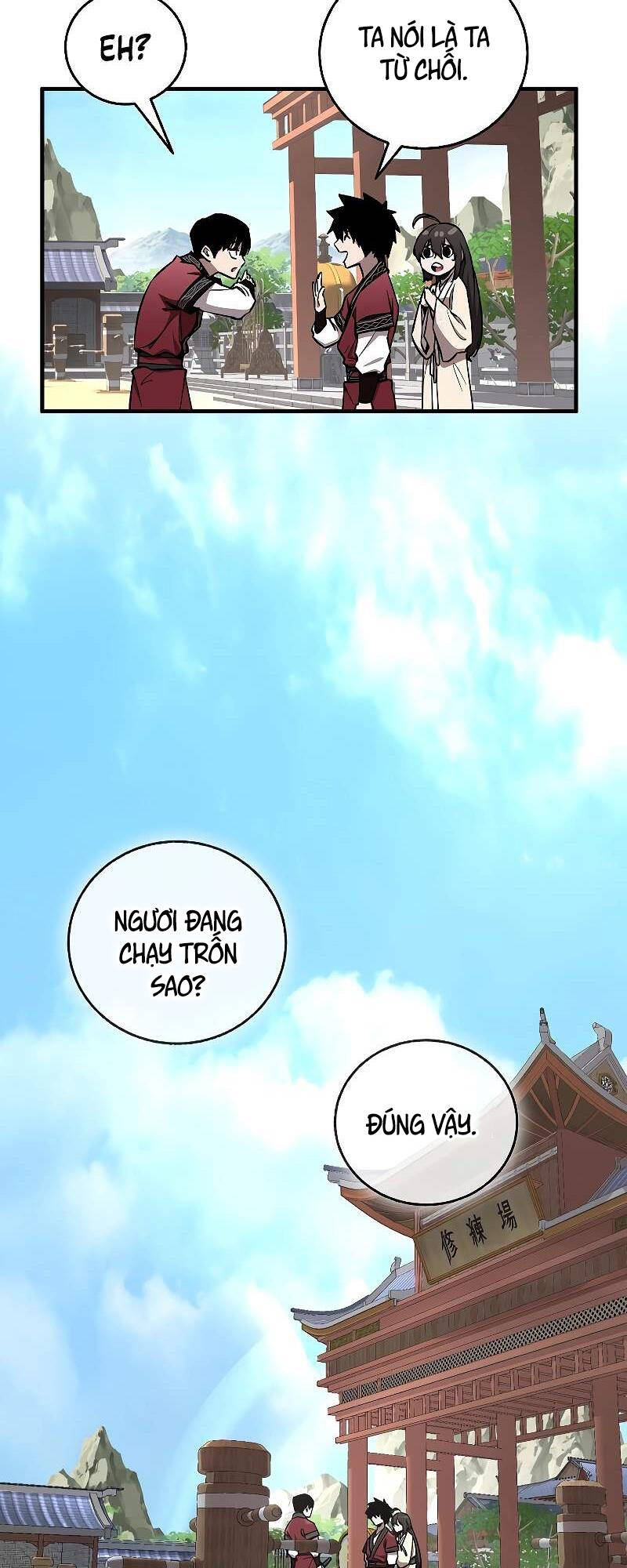 Thanh Mai Trúc Mã Của Đệ Nhất Thiên Hạ - Chapter 14 - Page 32