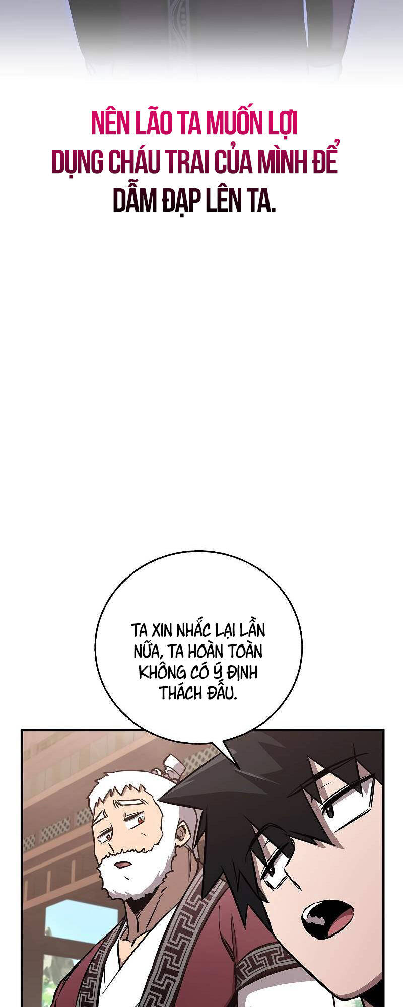 Thanh Mai Trúc Mã Của Đệ Nhất Thiên Hạ - Chapter 14 - Page 45