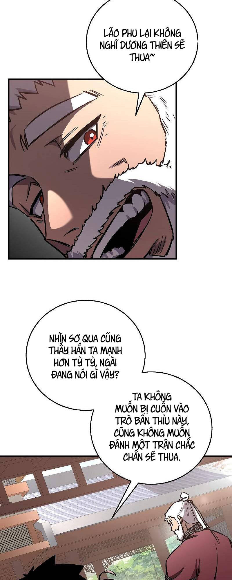 Thanh Mai Trúc Mã Của Đệ Nhất Thiên Hạ - Chapter 14 - Page 47