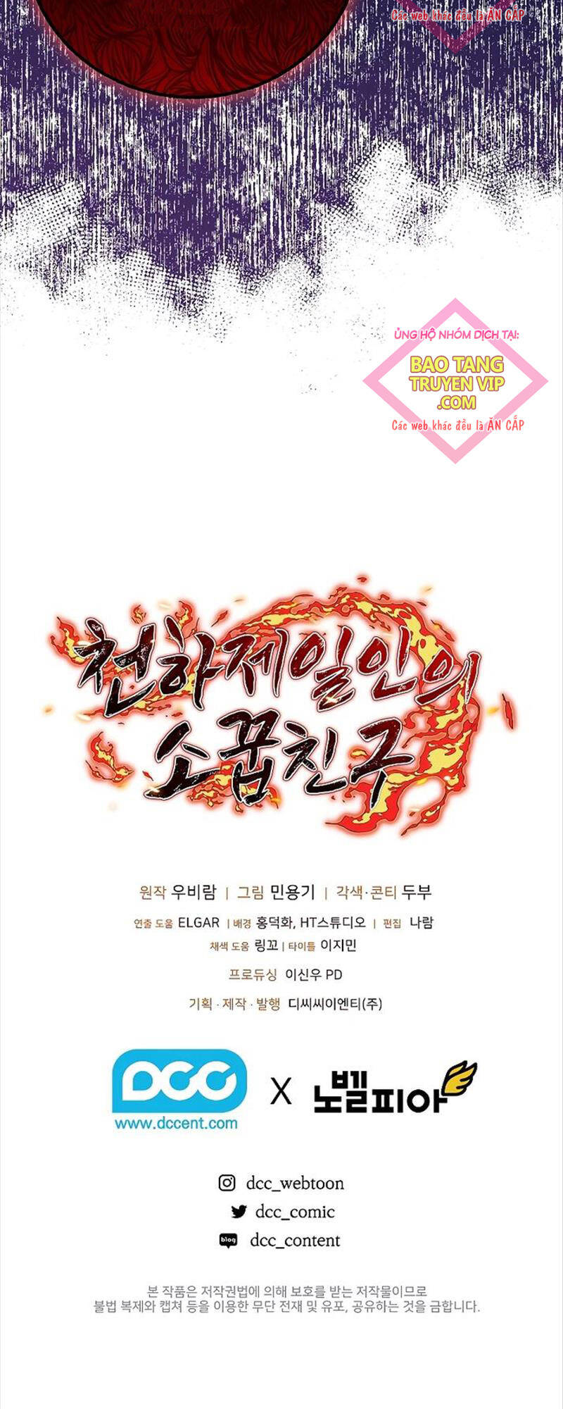 Thanh Mai Trúc Mã Của Đệ Nhất Thiên Hạ - Chapter 14 - Page 53