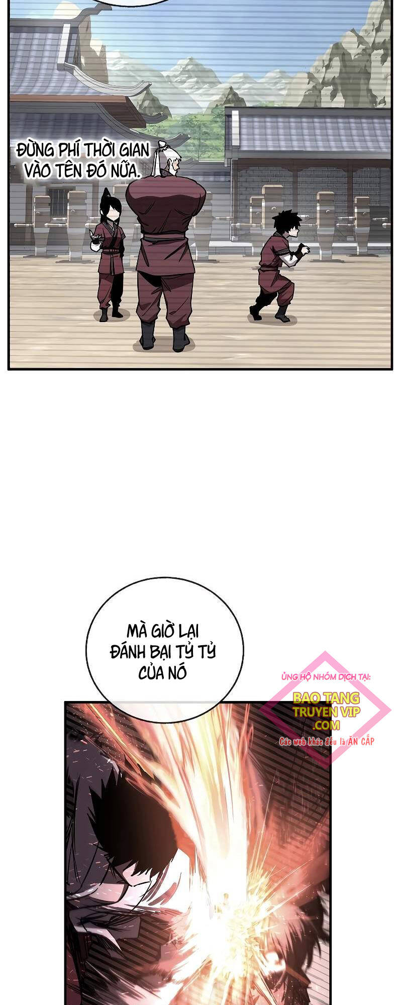Thanh Mai Trúc Mã Của Đệ Nhất Thiên Hạ - Chapter 14 - Page 7