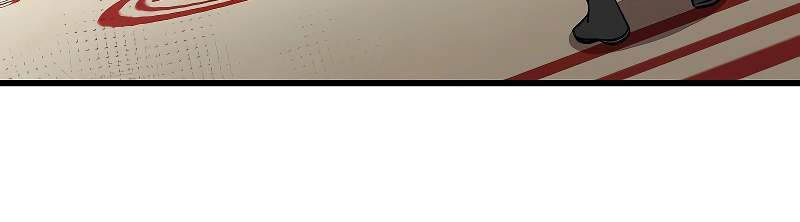 Thanh Mai Trúc Mã Của Đệ Nhất Thiên Hạ - Chapter 15 - Page 16