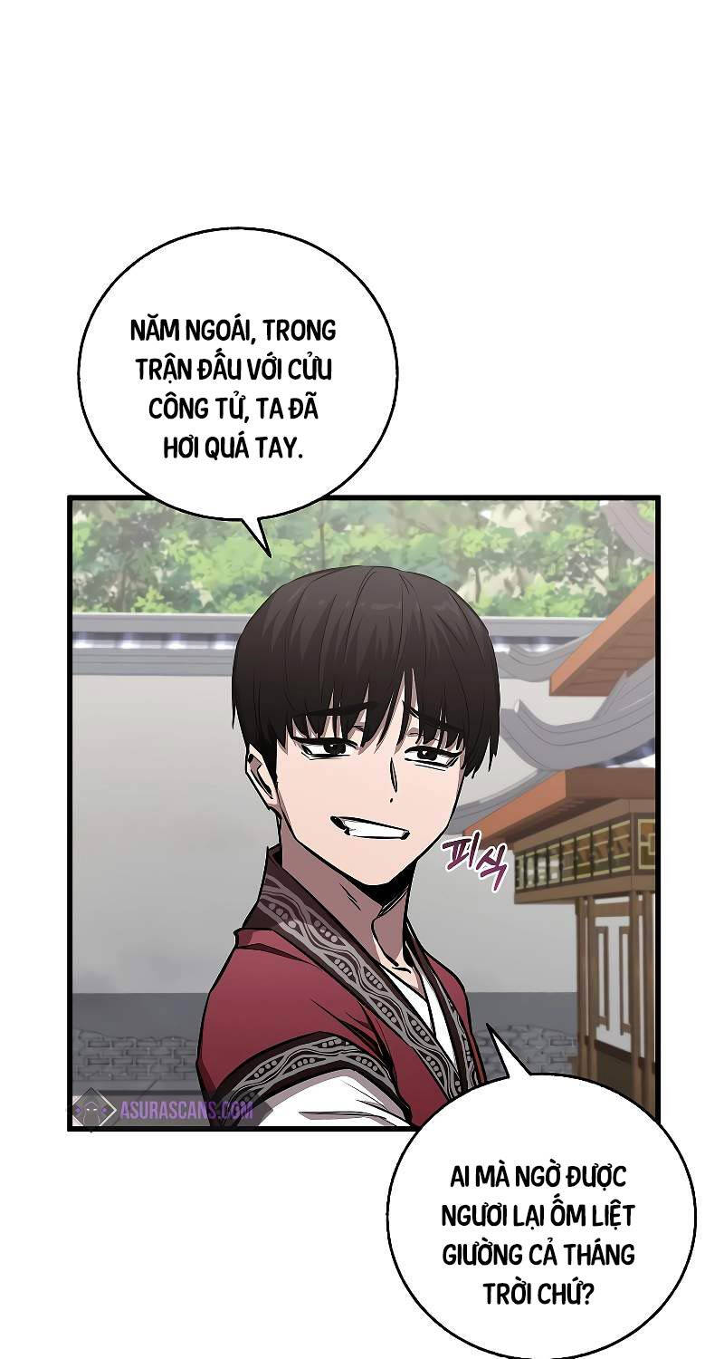 Thanh Mai Trúc Mã Của Đệ Nhất Thiên Hạ - Chapter 15 - Page 17