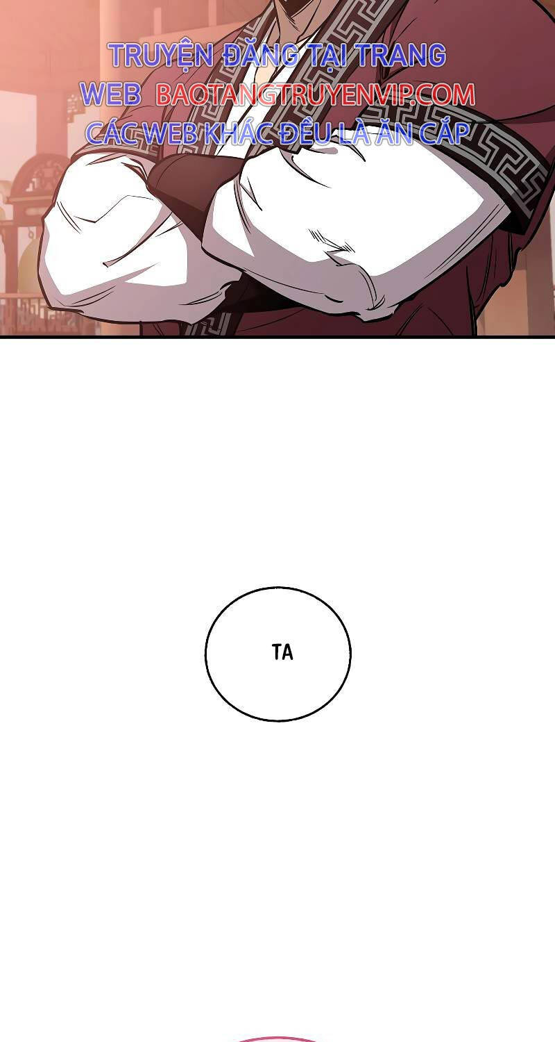 Thanh Mai Trúc Mã Của Đệ Nhất Thiên Hạ - Chapter 15 - Page 28