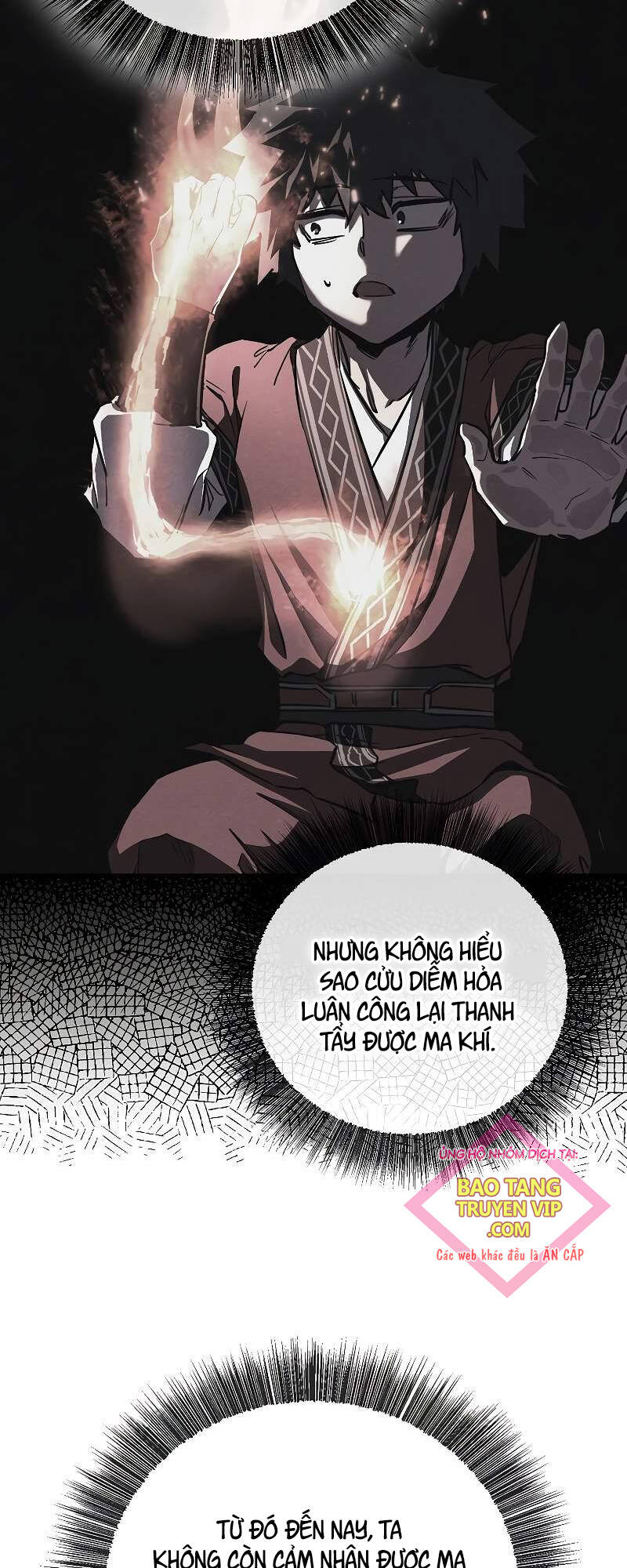 Thanh Mai Trúc Mã Của Đệ Nhất Thiên Hạ - Chapter 17 - Page 10
