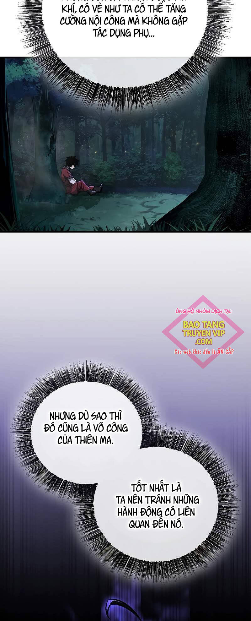 Thanh Mai Trúc Mã Của Đệ Nhất Thiên Hạ - Chapter 17 - Page 11