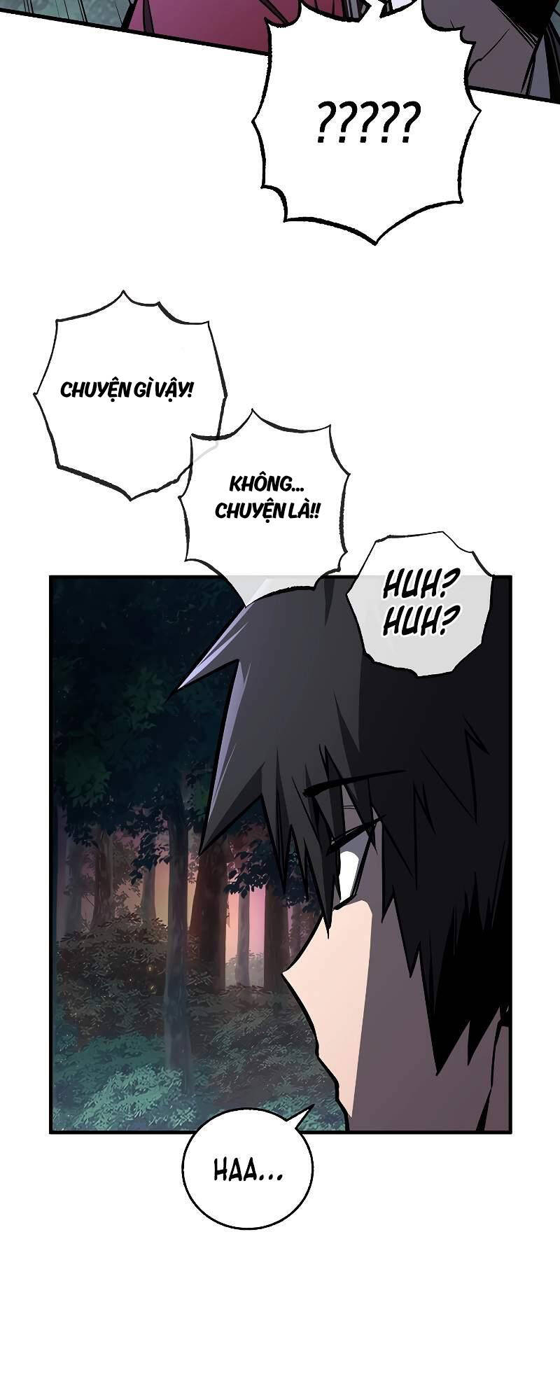 Thanh Mai Trúc Mã Của Đệ Nhất Thiên Hạ - Chapter 17 - Page 14