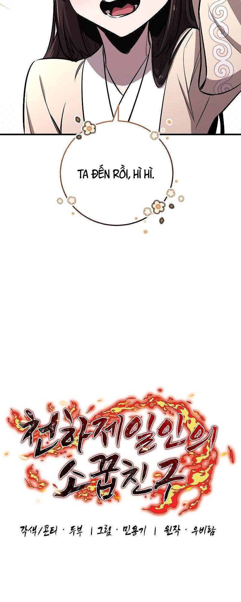 Thanh Mai Trúc Mã Của Đệ Nhất Thiên Hạ - Chapter 17 - Page 20