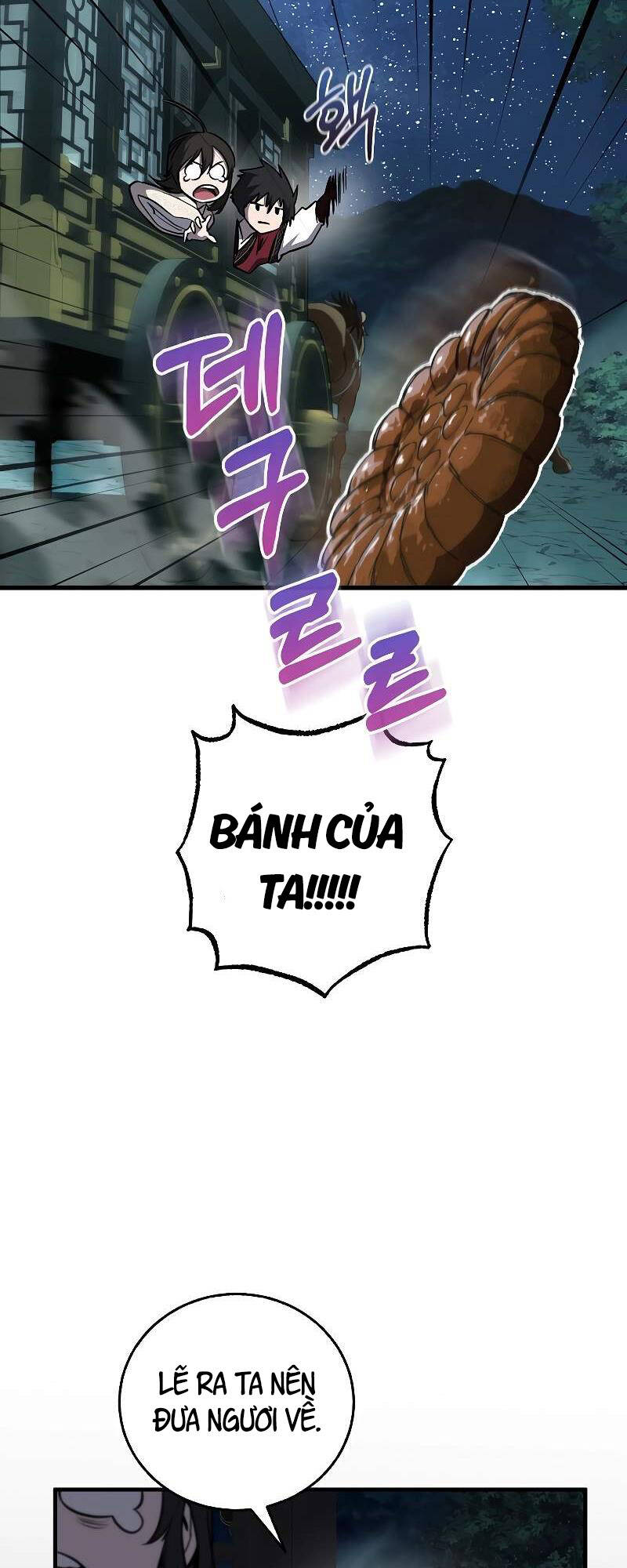 Thanh Mai Trúc Mã Của Đệ Nhất Thiên Hạ - Chapter 17 - Page 44