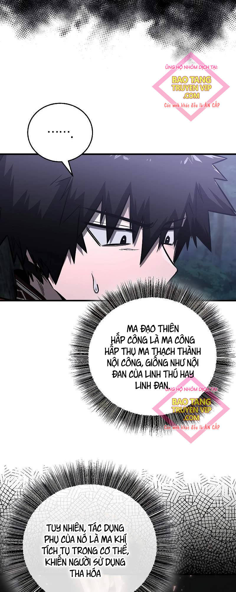 Thanh Mai Trúc Mã Của Đệ Nhất Thiên Hạ - Chapter 17 - Page 9