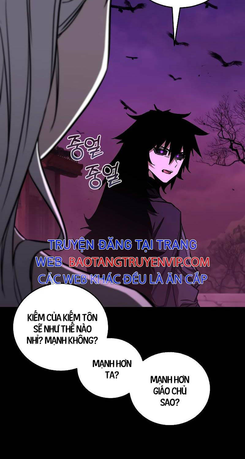 Thanh Mai Trúc Mã Của Đệ Nhất Thiên Hạ - Chapter 18 - Page 14