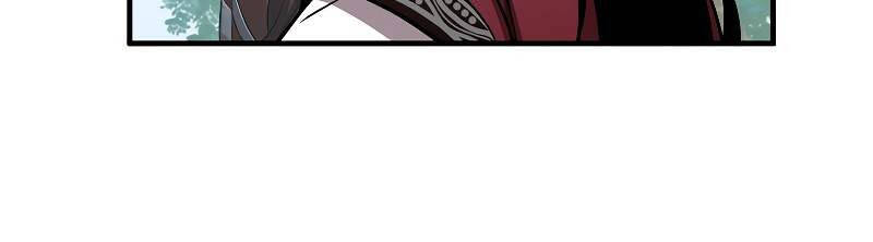 Thanh Mai Trúc Mã Của Đệ Nhất Thiên Hạ - Chapter 18 - Page 85