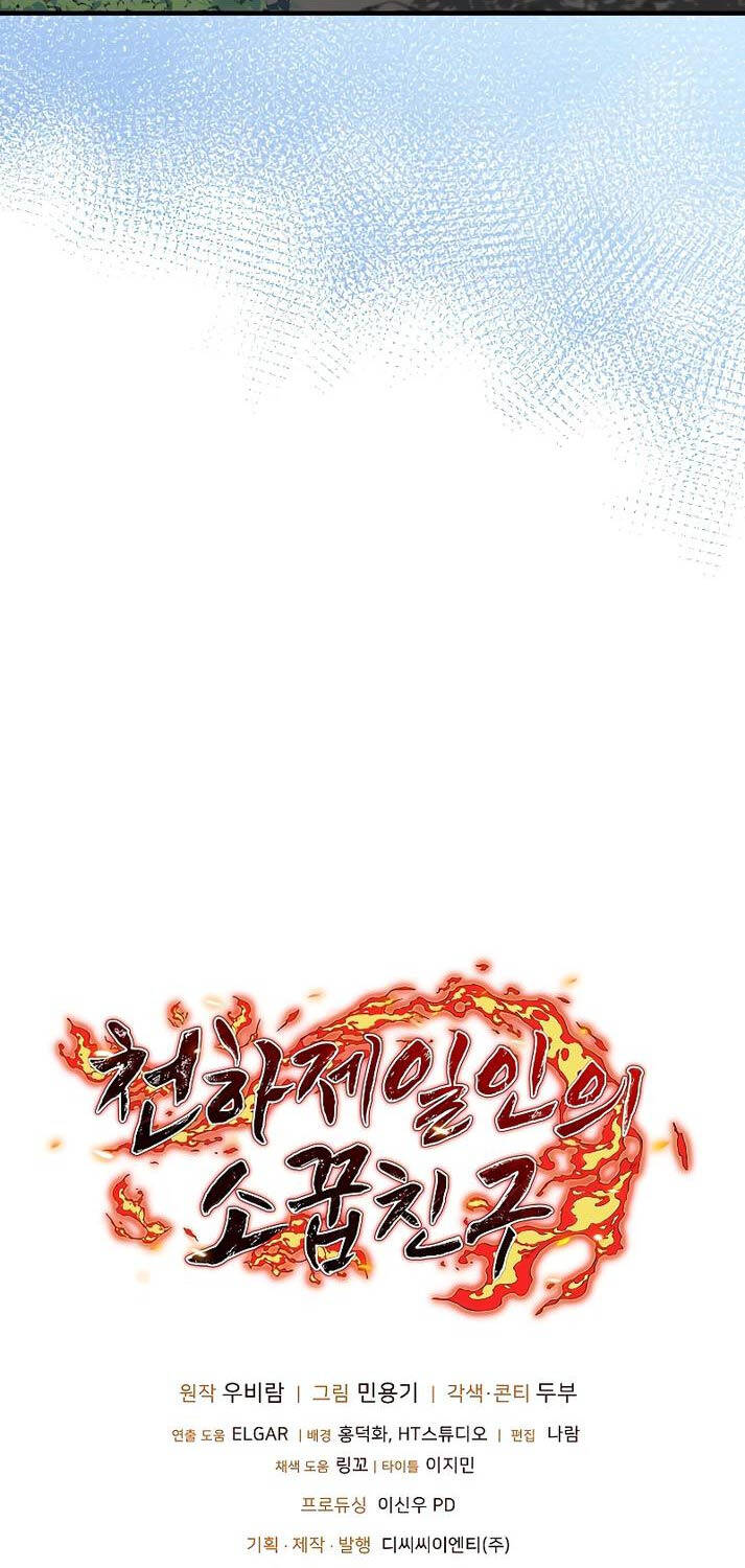 Thanh Mai Trúc Mã Của Đệ Nhất Thiên Hạ - Chapter 18 - Page 89