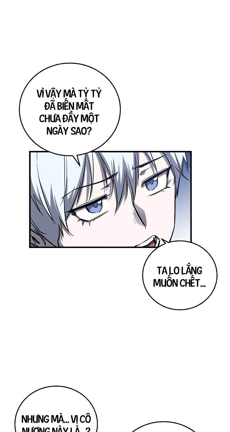 Thanh Mai Trúc Mã Của Đệ Nhất Thiên Hạ - Chapter 19 - Page 11