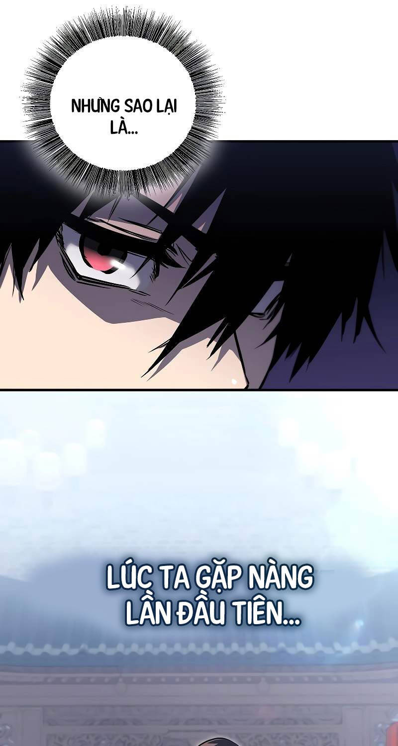 Thanh Mai Trúc Mã Của Đệ Nhất Thiên Hạ - Chapter 2 - Page 11