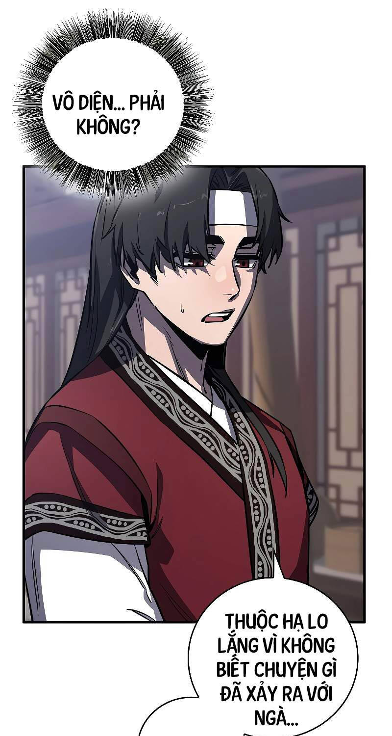 Thanh Mai Trúc Mã Của Đệ Nhất Thiên Hạ - Chapter 2 - Page 29