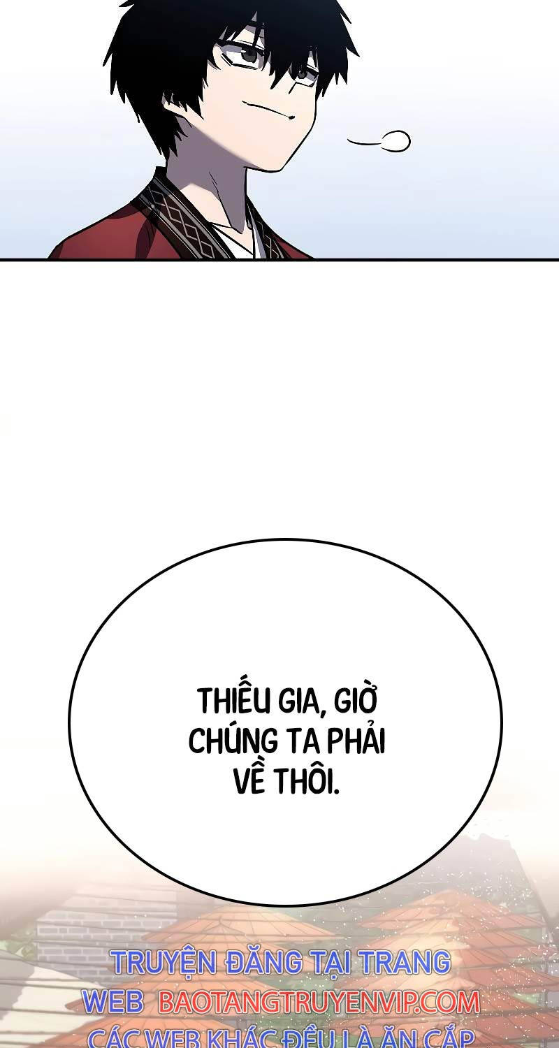 Thanh Mai Trúc Mã Của Đệ Nhất Thiên Hạ - Chapter 2 - Page 83