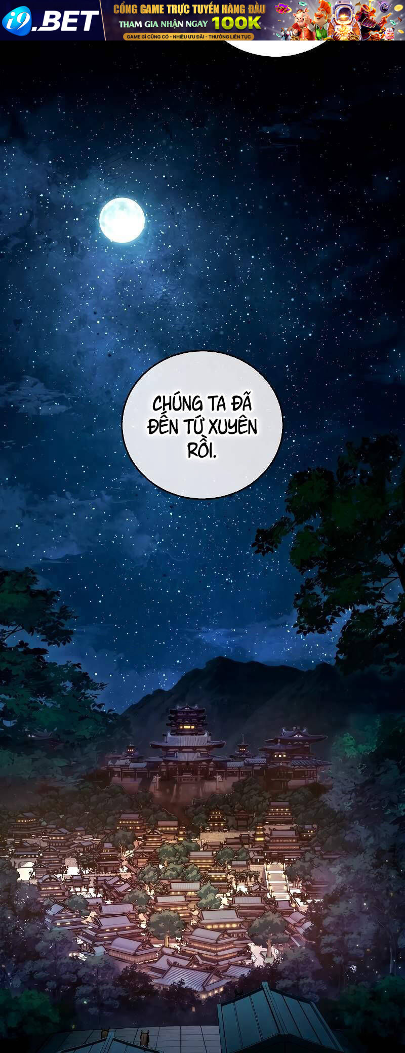 Thanh Mai Trúc Mã Của Đệ Nhất Thiên Hạ - Chapter 20 - Page 4