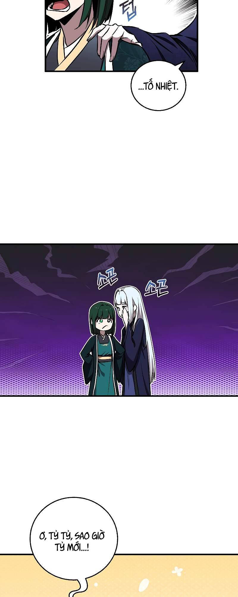 Thanh Mai Trúc Mã Của Đệ Nhất Thiên Hạ - Chapter 20 - Page 51