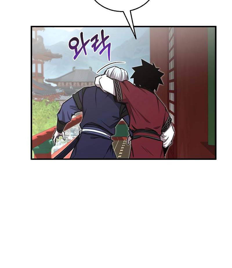 Thanh Mai Trúc Mã Của Đệ Nhất Thiên Hạ - Chapter 21 - Page 19