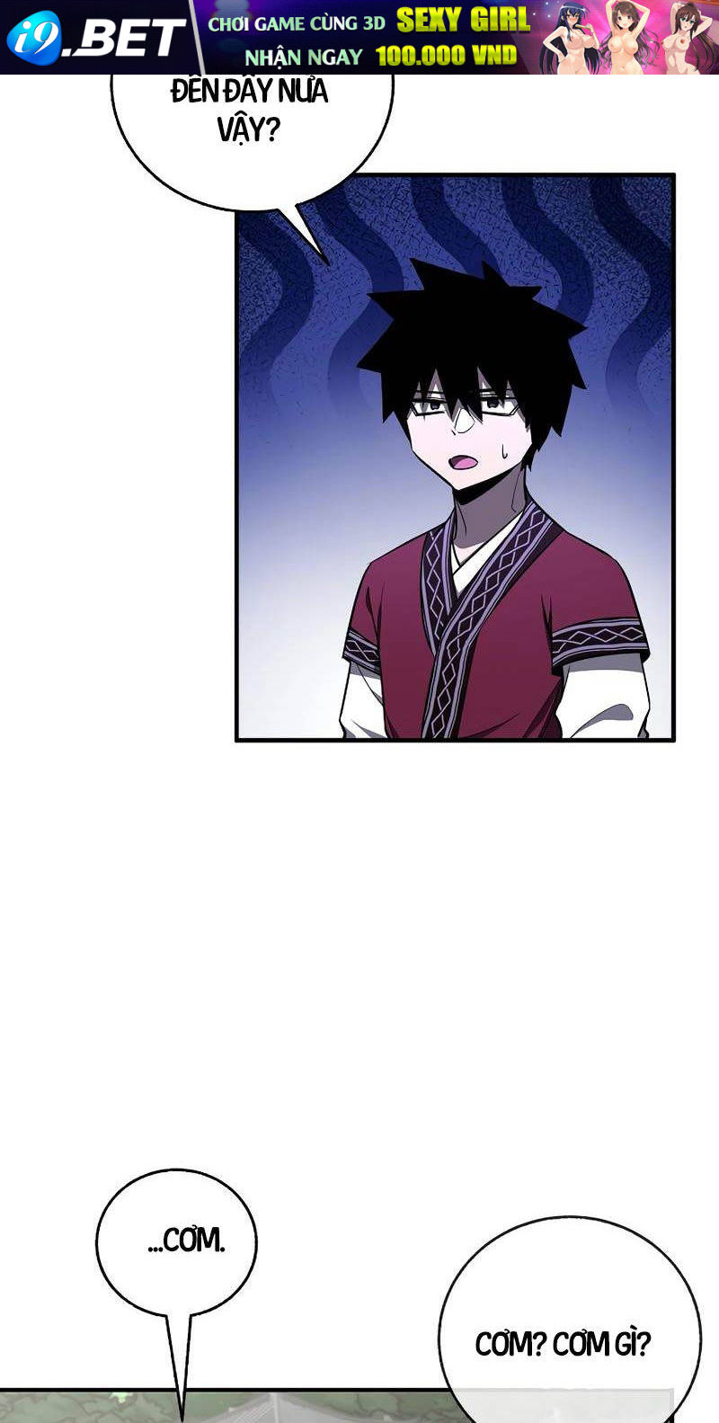 Thanh Mai Trúc Mã Của Đệ Nhất Thiên Hạ - Chapter 21 - Page 5