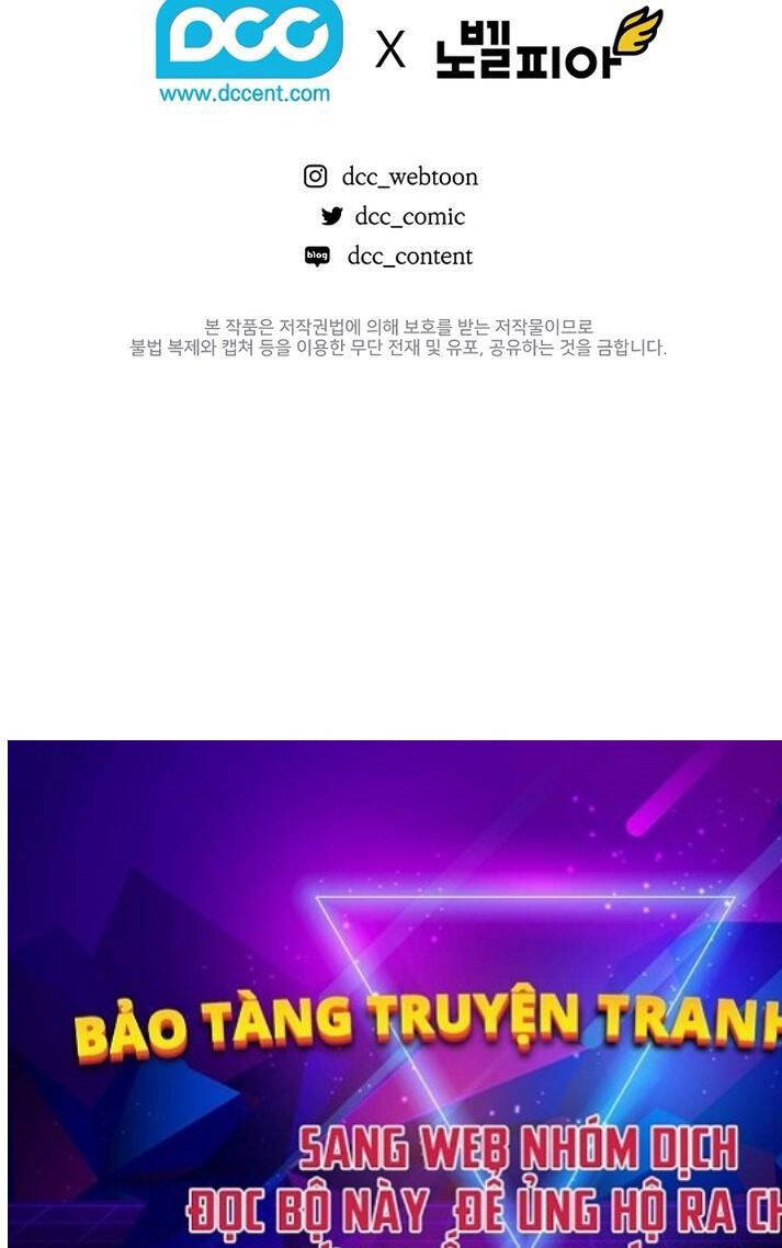 Thanh Mai Trúc Mã Của Đệ Nhất Thiên Hạ - Chapter 21 - Page 76