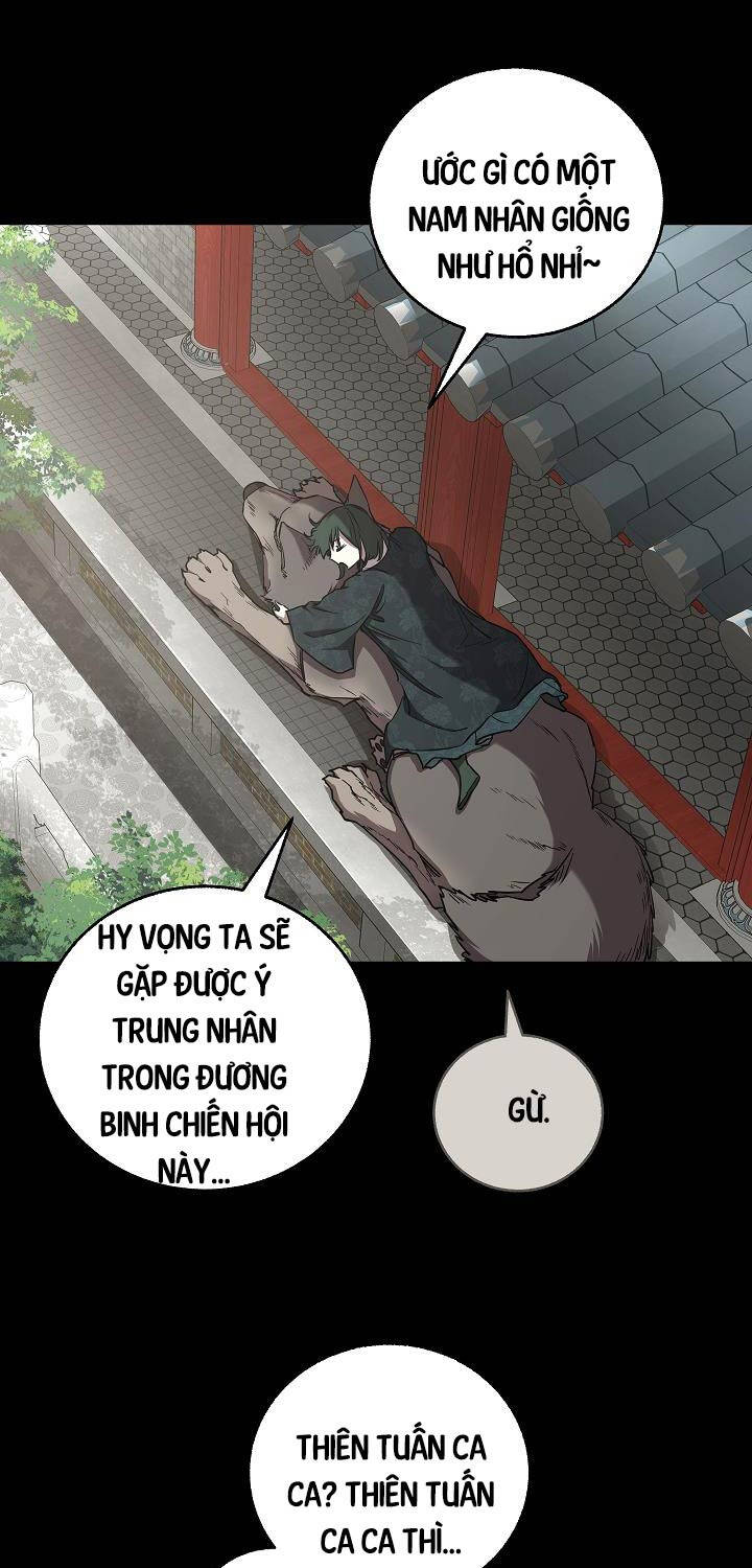 Thanh Mai Trúc Mã Của Đệ Nhất Thiên Hạ - Chapter 22 - Page 20