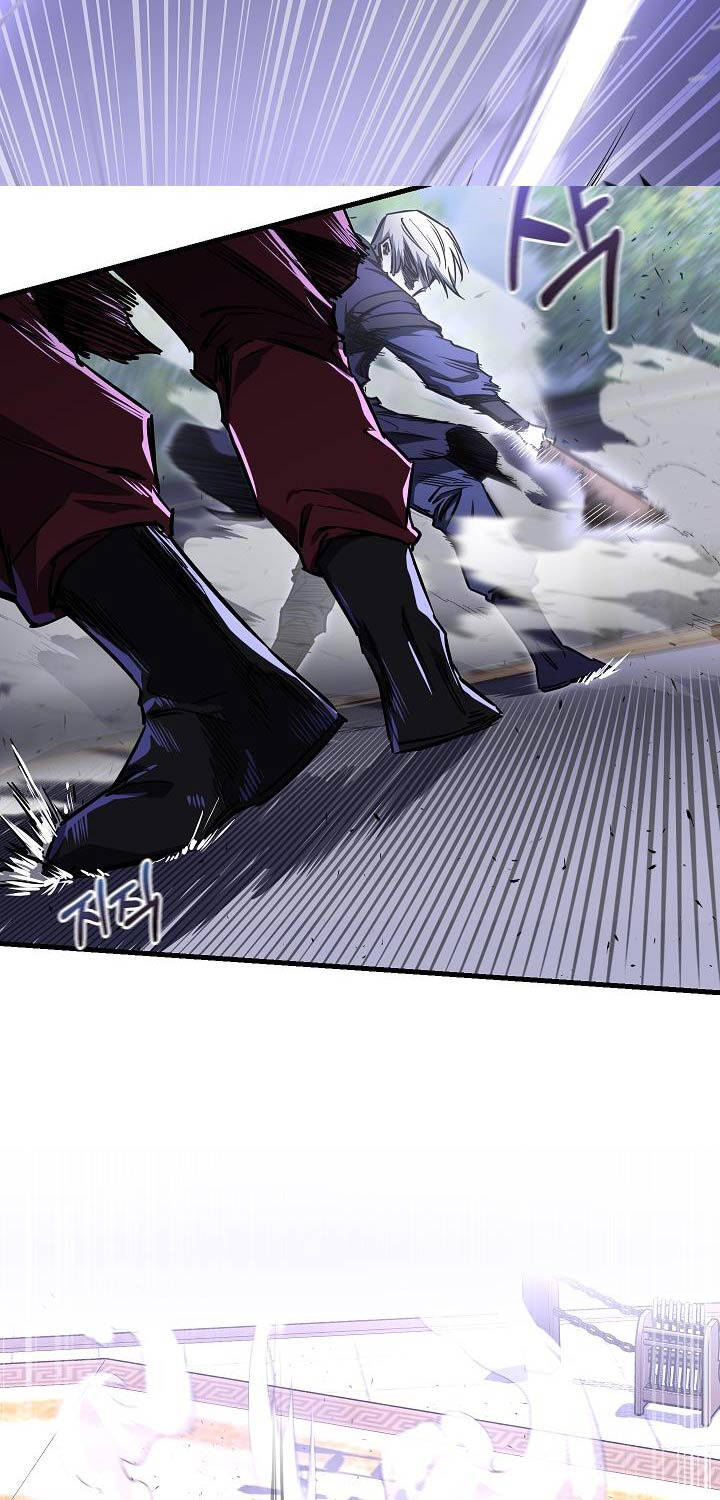 Thanh Mai Trúc Mã Của Đệ Nhất Thiên Hạ - Chapter 22 - Page 5