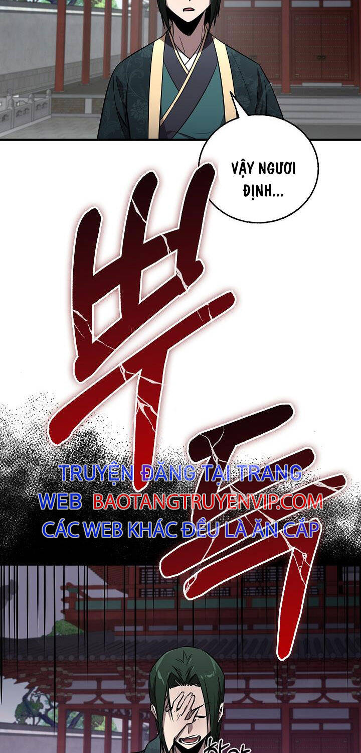 Thanh Mai Trúc Mã Của Đệ Nhất Thiên Hạ - Chapter 23 - Page 14