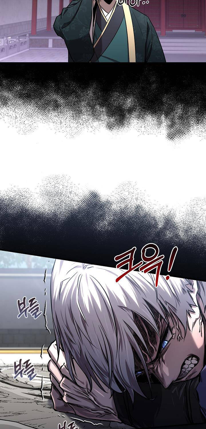 Thanh Mai Trúc Mã Của Đệ Nhất Thiên Hạ - Chapter 23 - Page 15