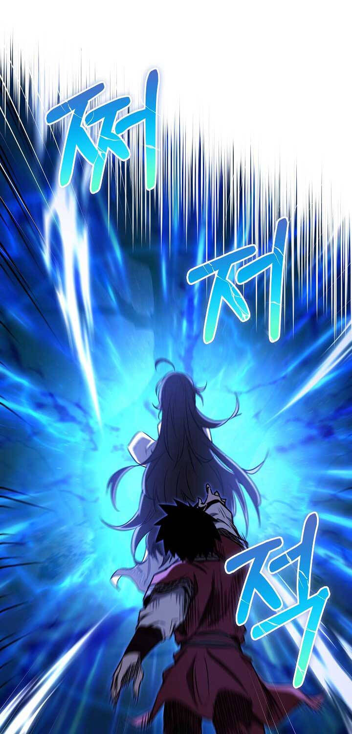 Thanh Mai Trúc Mã Của Đệ Nhất Thiên Hạ - Chapter 24 - Page 16