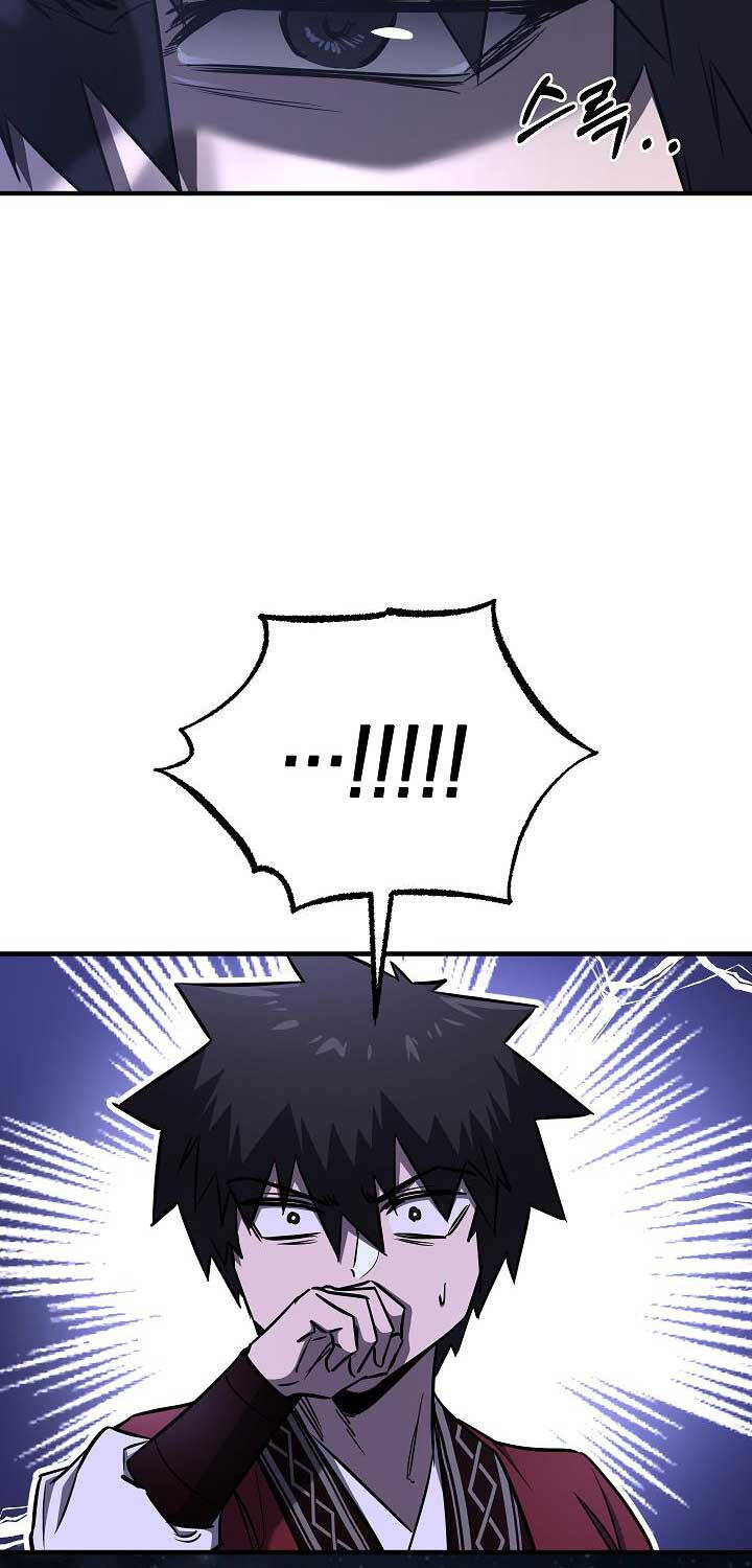 Thanh Mai Trúc Mã Của Đệ Nhất Thiên Hạ - Chapter 24 - Page 23