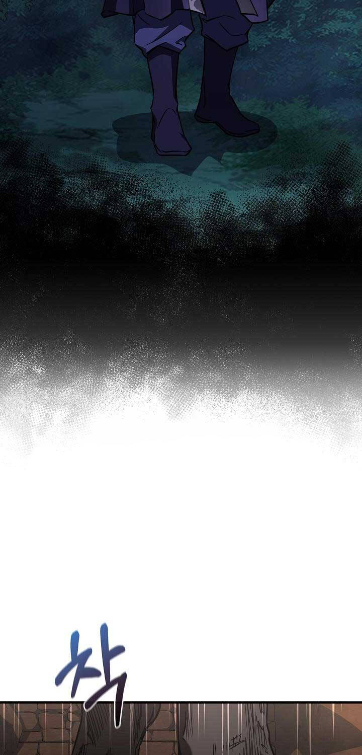 Thanh Mai Trúc Mã Của Đệ Nhất Thiên Hạ - Chapter 24 - Page 56