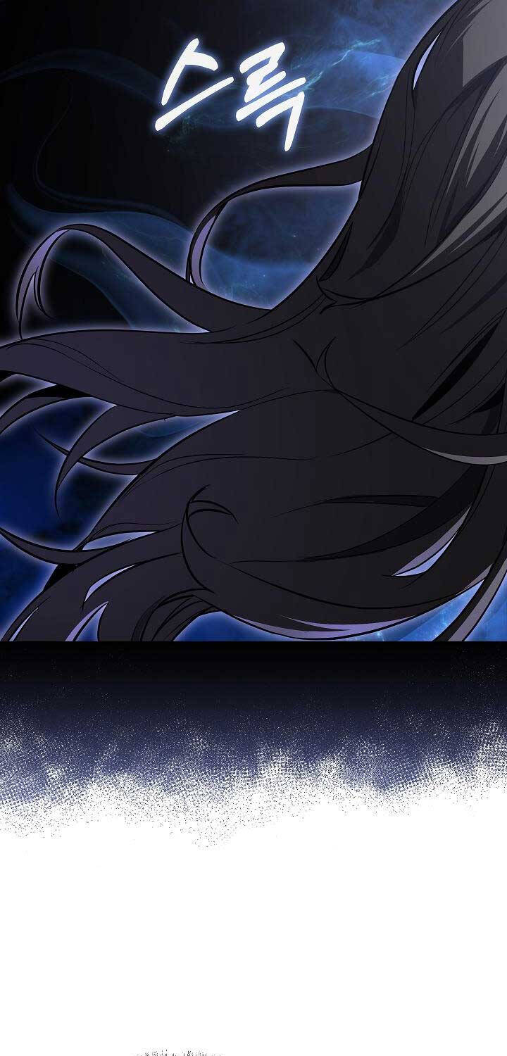 Thanh Mai Trúc Mã Của Đệ Nhất Thiên Hạ - Chapter 24 - Page 6