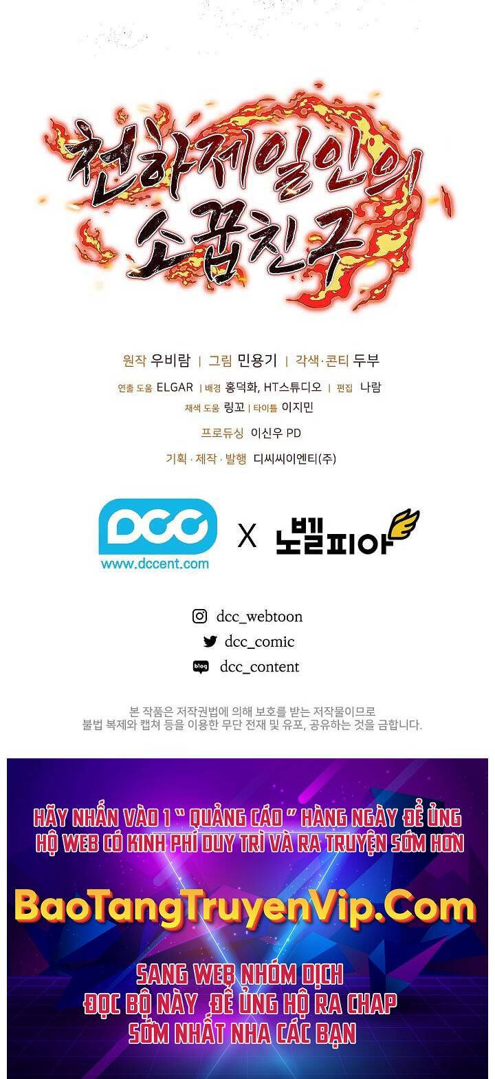 Thanh Mai Trúc Mã Của Đệ Nhất Thiên Hạ - Chapter 24 - Page 86