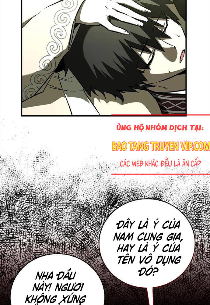 Thanh Mai Trúc Mã Của Đệ Nhất Thiên Hạ - Chapter 25 - Page 106