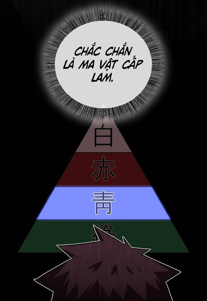 Thanh Mai Trúc Mã Của Đệ Nhất Thiên Hạ - Chapter 25 - Page 12