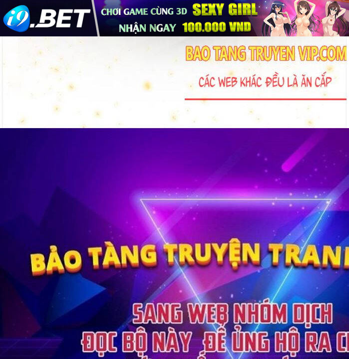 Thanh Mai Trúc Mã Của Đệ Nhất Thiên Hạ - Chapter 25 - Page 121