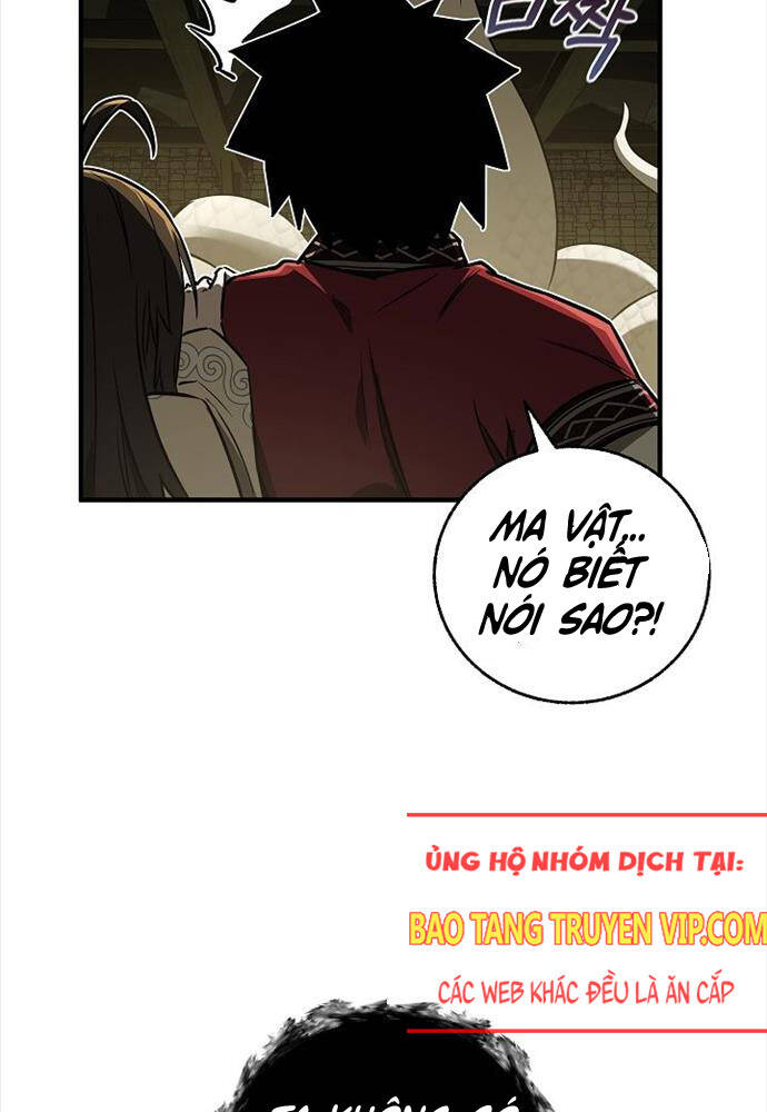 Thanh Mai Trúc Mã Của Đệ Nhất Thiên Hạ - Chapter 25 - Page 26