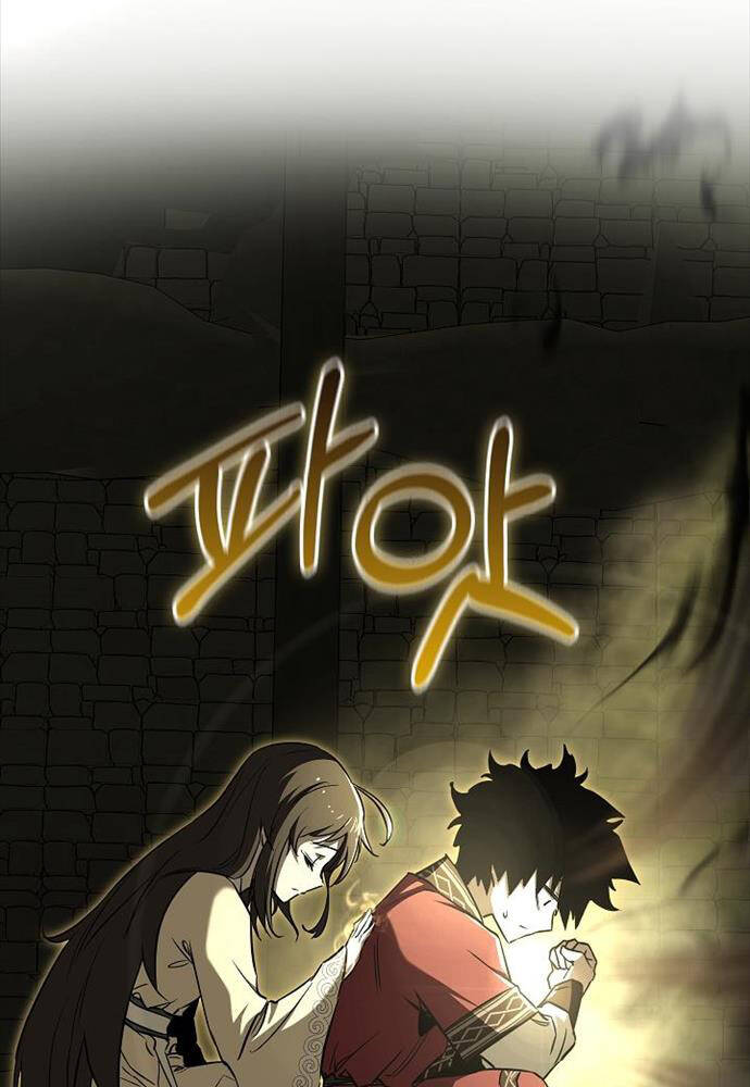 Thanh Mai Trúc Mã Của Đệ Nhất Thiên Hạ - Chapter 25 - Page 67