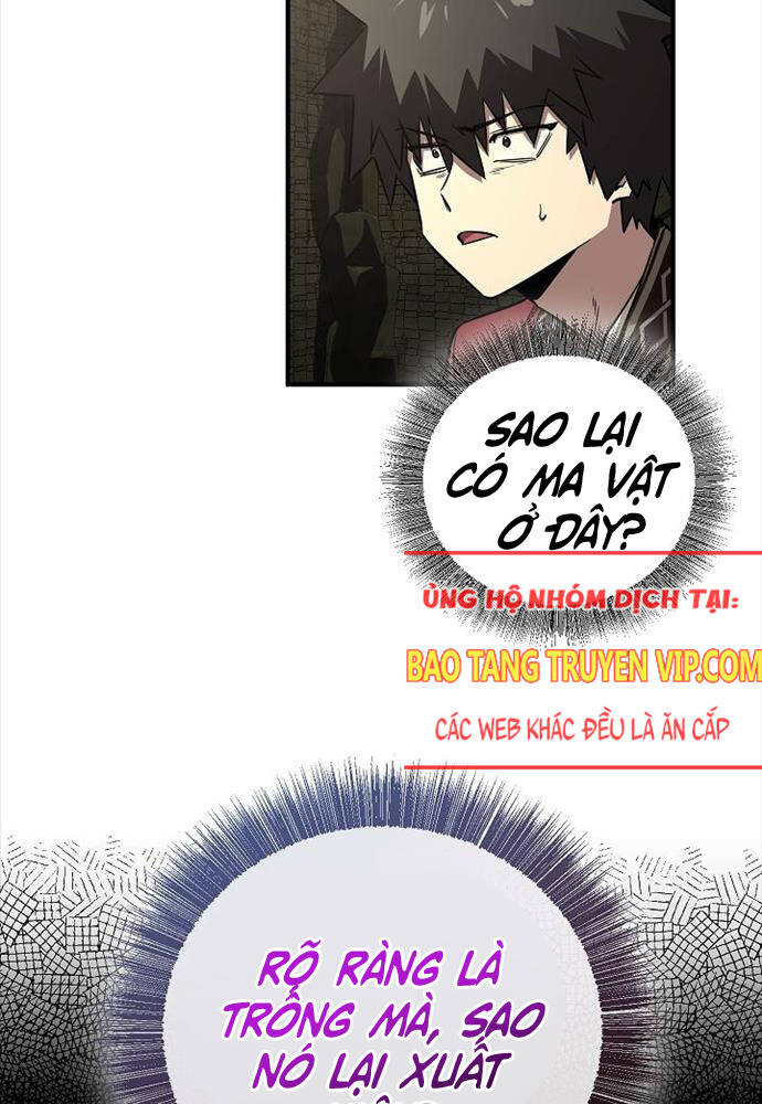 Thanh Mai Trúc Mã Của Đệ Nhất Thiên Hạ - Chapter 25 - Page 7