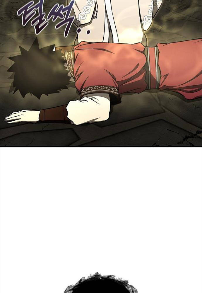 Thanh Mai Trúc Mã Của Đệ Nhất Thiên Hạ - Chapter 25 - Page 72