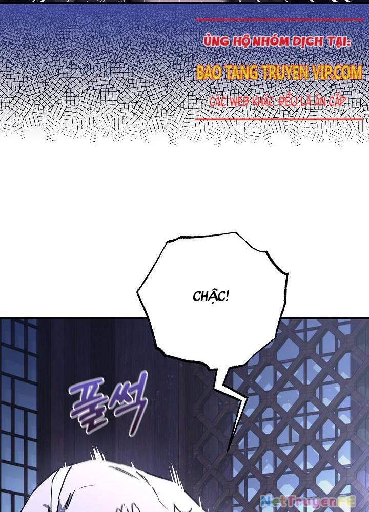 Thanh Mai Trúc Mã Của Đệ Nhất Thiên Hạ - Chapter 26 - Page 13