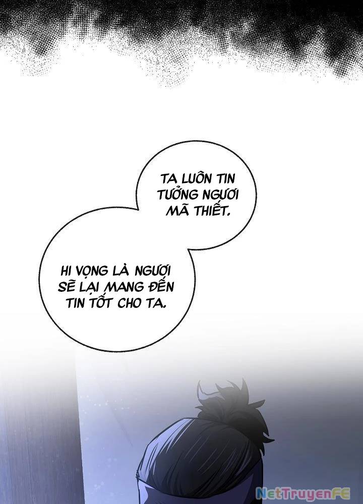 Thanh Mai Trúc Mã Của Đệ Nhất Thiên Hạ - Chapter 26 - Page 26