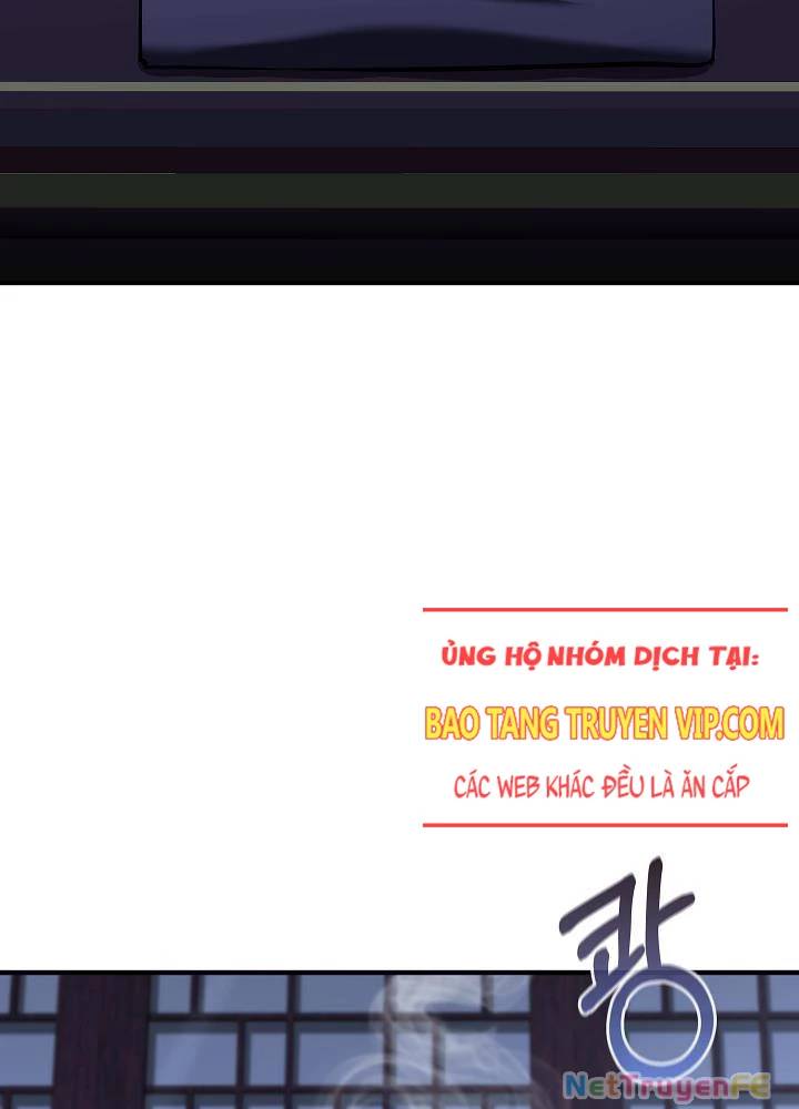 Thanh Mai Trúc Mã Của Đệ Nhất Thiên Hạ - Chapter 26 - Page 3