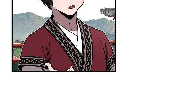 Thanh Mai Trúc Mã Của Đệ Nhất Thiên Hạ - Chapter 27 - Page 109