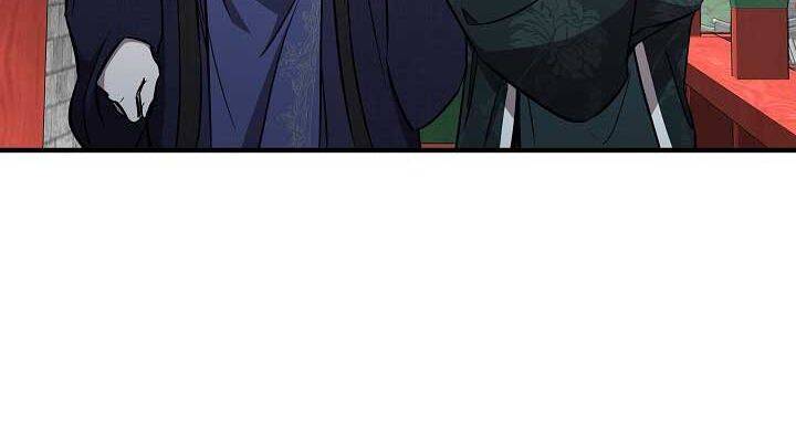 Thanh Mai Trúc Mã Của Đệ Nhất Thiên Hạ - Chapter 27 - Page 145