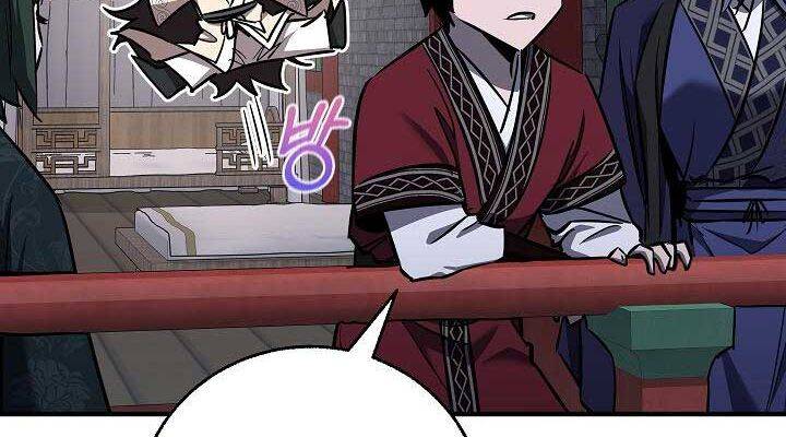 Thanh Mai Trúc Mã Của Đệ Nhất Thiên Hạ - Chapter 27 - Page 158