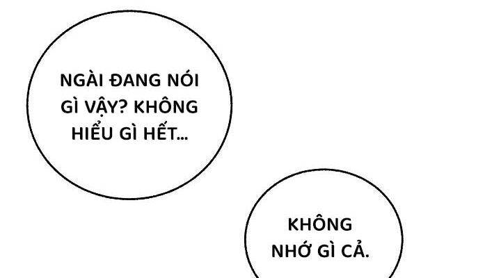 Thanh Mai Trúc Mã Của Đệ Nhất Thiên Hạ - Chapter 27 - Page 16