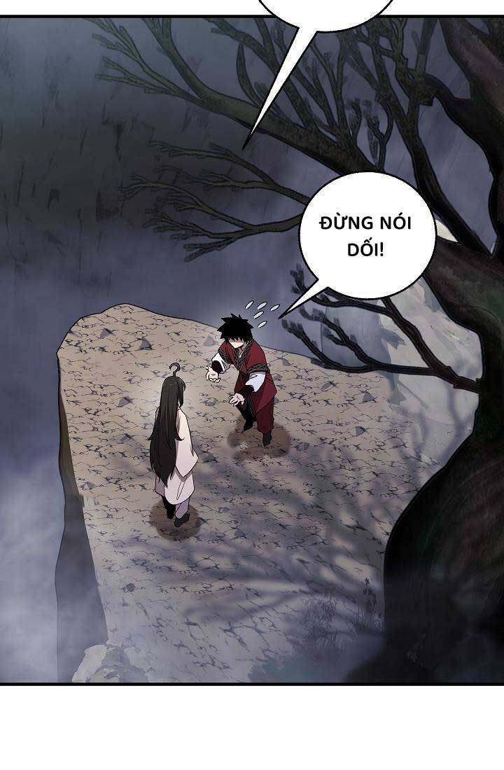 Thanh Mai Trúc Mã Của Đệ Nhất Thiên Hạ - Chapter 27 - Page 17